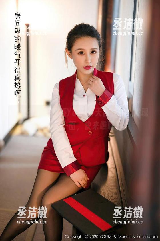尤蜜荟-严利娅Yuliya 尤蜜荟 - 严利娅Yuliya天台在线,发现屋顶的另一面,快来瞧瞧吧!