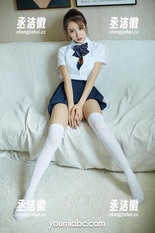 尤蜜荟-合法萝莉 尤蜜荟 - 当美图遇上合法萝莉,这秘书气质我给满分!