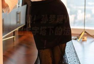 尤蜜荟 – 大丰收！孙梦瑶V在线和服大赛，资源绝对比金字塔下的法国面包更有趣！