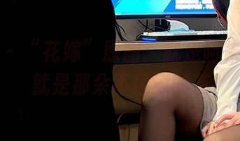 微密圈 – “花嫁”原图：就是阿朱啊也许就是那朵不经意的花