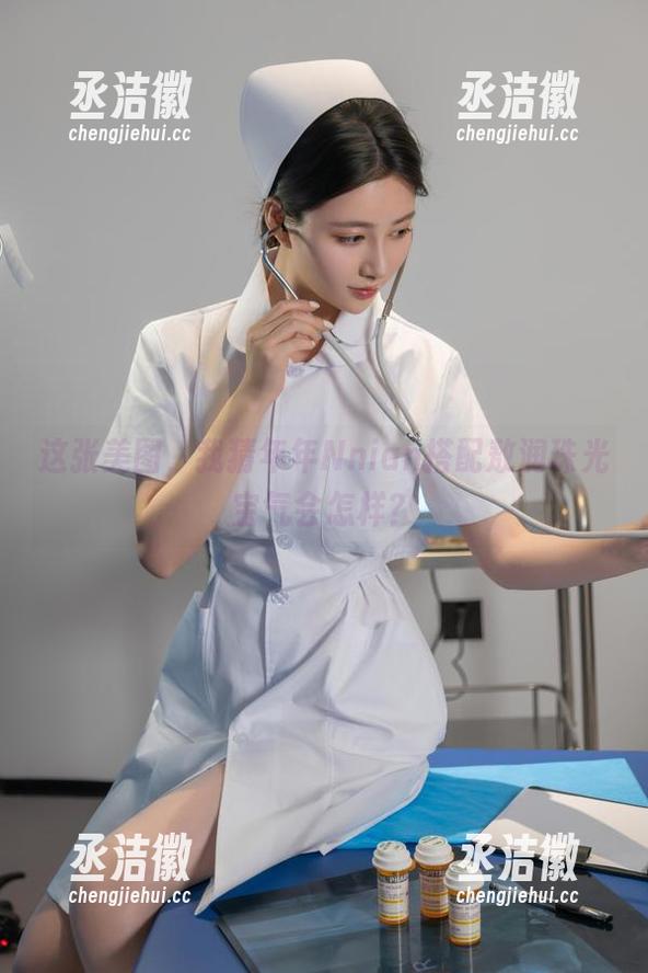 年年Nnian 这张美图,我猜年年Nnian搭配敖润珠光宝气会怎样?