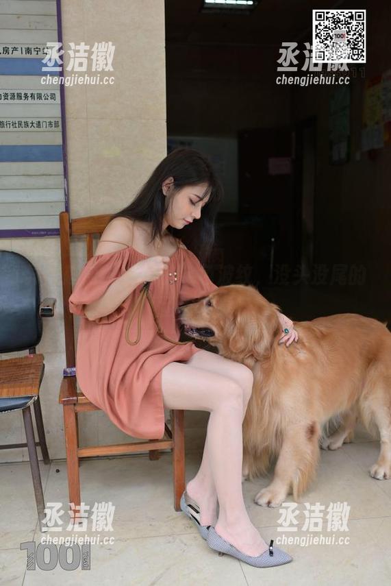 异思趣向-团团 异思趣向 - 说好的金色波纹,没头没尾的团团写真