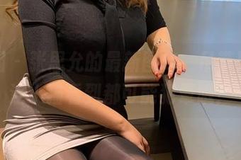 微密圈 – 张思允的最新图库，吊带黑丝，连小猫看到都可能犯晕哦！