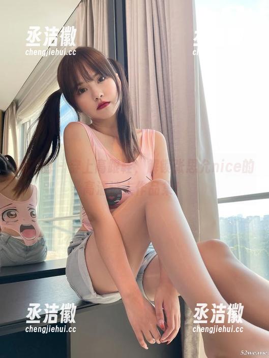 张思允nice 微密圈 - 穿上高跟鞋,解锁张思允nice的高清迷人作品集!