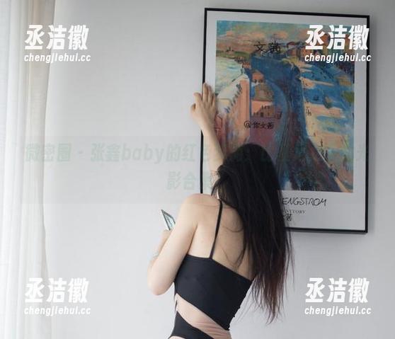 张鑫baby 微密圈 - 张鑫baby的红色梦游:比基尼之下的光影合集!
