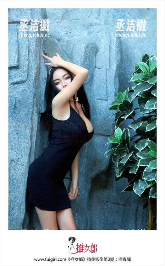 推女郎-Lina 推女郎 - 最新Lina照,JK能把人迷到没节操的境界吗?