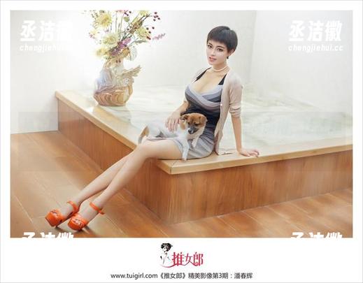 推女郎-夏婉婉 推女郎 - 夏婉婉的图库,既熟悉又陌生的旗袍,让我想起了奶奶
