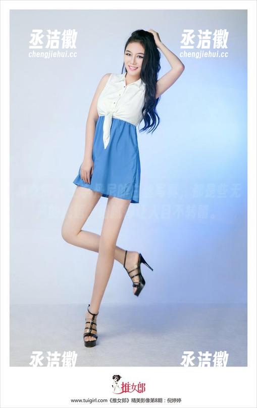 推女郎-王李丹尼 推女郎 - 王李丹尼的白丝写真,都是些无声的挑逗,细腻得让人目不转睛。
