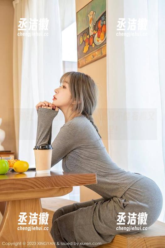 星颜社-袁圆 星颜社 - 袁圆的裤里丝,谁说不能有趣又美丽?资源都在这里!