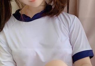 浴室随笔：是依酱呀的精选写真，光影涟漪