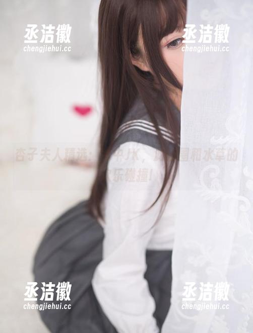 杏子夫人 杏子夫人精选:水中JK,游泳圈和水草的欢乐碰撞!
