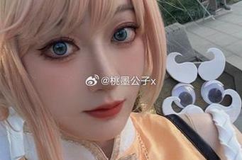 说是桃墨公子的清纯，网盘里却有些不清不纯。