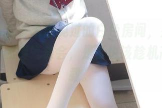 森萝财团 – 未曾见过的白色房间，卉子和过膝袜的湿气舞会，是否也该趁机高清下载。