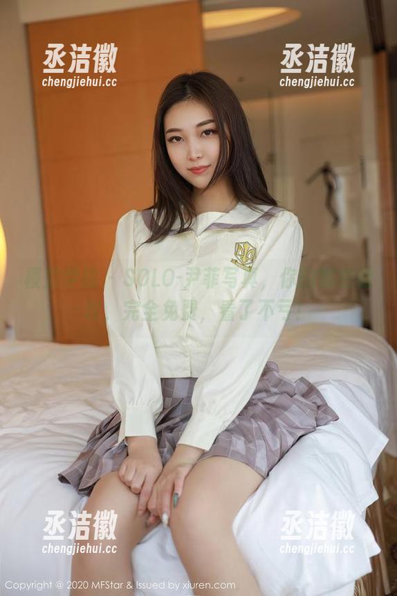 模范学院-SOLO-尹菲 模范学院 - SOLO-尹菲写真,你的秘密助攻,完全免费,看了不亏!