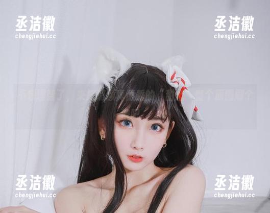 清颜真德秀 不想理智了,来把清颜真德秀的“甜心”整个原图刷个遍吧。