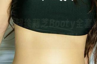 爱尤物 – 欲知徐莉芝Booty全套秘书情报，下载慢慢看哦！