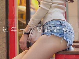 爱尤物 – 惠惠子的图片，让你在温柔中找点刺激