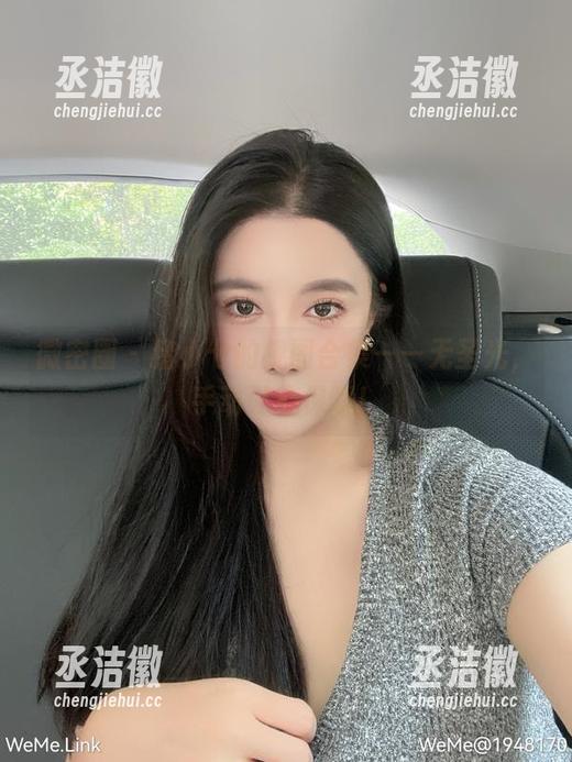 猪小七 微密圈 - 猪小七的视图合集——无圣光,手动贴心保障!