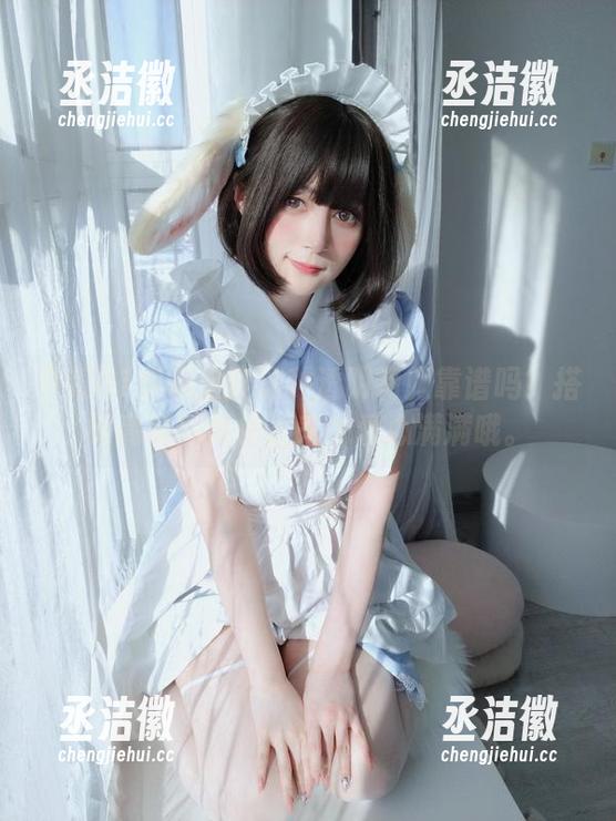 白银81 白银81你确定穿这种透明制服靠谱吗?搭配高清图库拍出来也爱心满满哦。