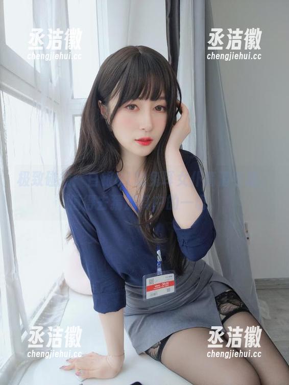 白银81 极致碰撞:白银81的兔耳女仆高清作品,值得去猜测其中的一切。