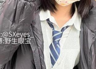 游泳池里的眼酱大魔王w：资源满满，眼福不浅！