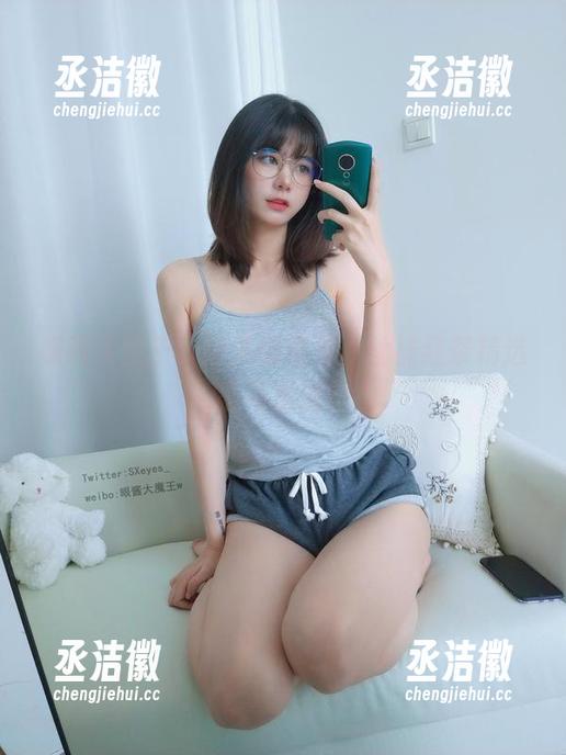 眼酱大魔王w 眼酱大魔王w的灵感爆发,丝袜红茶精选黑马出道?