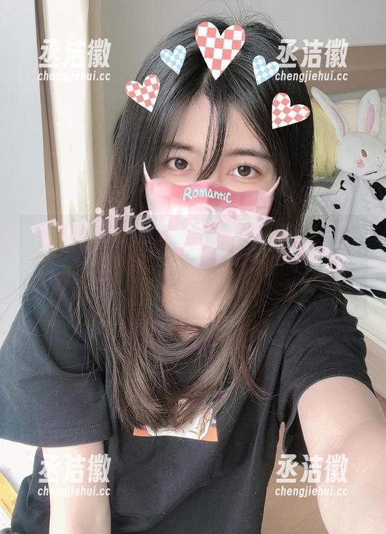 眼酱大魔王w 御姐和眼酱大魔王w的套图,有种让人下载后的想象力暴击,好想改个名字叫《一出才子佳人》。