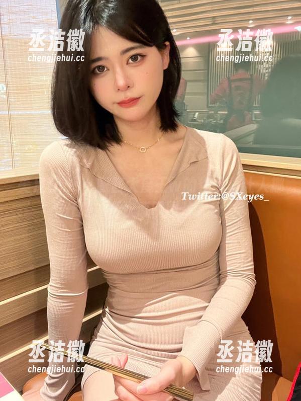 眼酱大魔王w 美足+cos,眼酱大魔王w的作品真让人挪不开眼,再次感叹图片太给力!