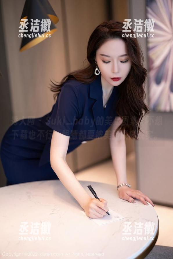 秀人网-Suki_baby 秀人网 - Suki_baby的美足图集,不想下载也不行,眼睛都要被美到脱离现实。