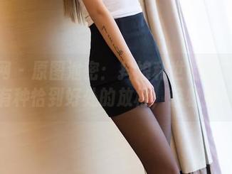 秀人网 – 原图泄密：抖娘利世的泳装写真，有种恰到好处的放松，轻轻松松。