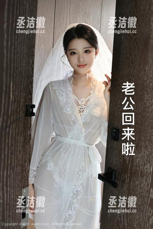 秀人网-林文文yooki 秀人网 - 夏天的颜色,林文文yooki美图与作品中洒满了暖意