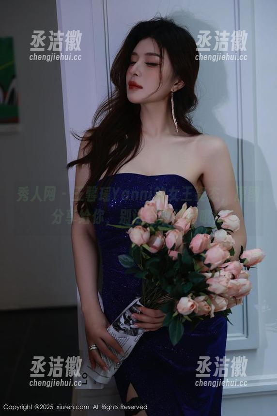 秀人网-王馨瑶Yanni 秀人网 - 王馨瑶Yanni的女王姿态,原图分享给你,别说我没提醒哦!