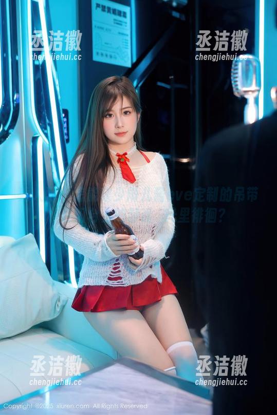 秀人网-雨儿酱eve 秀人网 - 怎能缺少雨儿酱eve定制的吊带,在阳台上的静谧時光里徘徊?