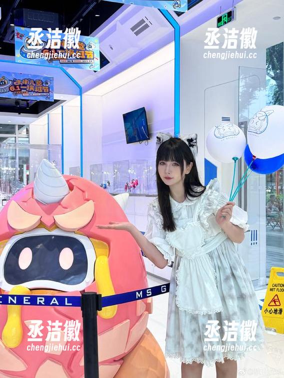 秋山AkI 潜水员“秋山AkI”校服福利图包,快来领走你的潮流!