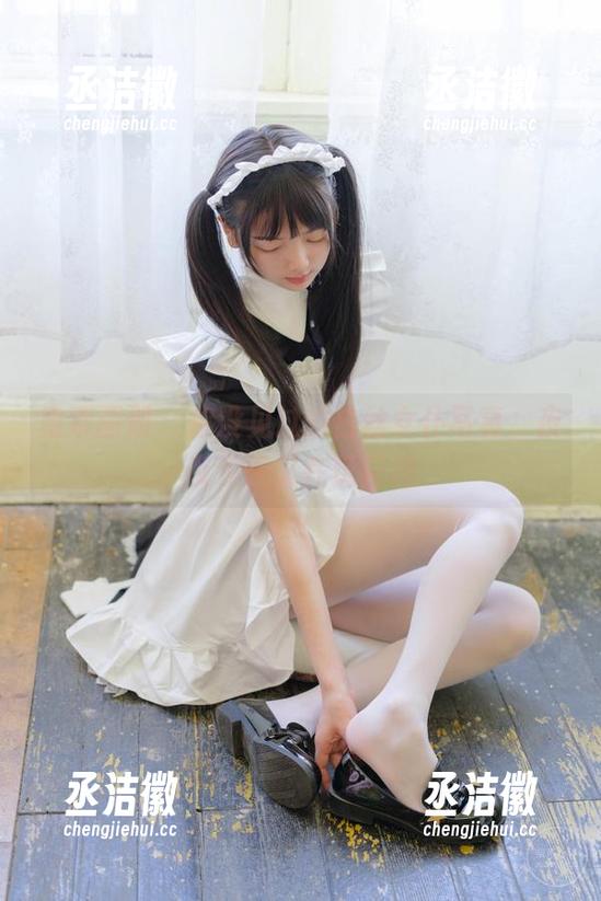 稚乖画册-夜夜 稚乖画册 - 你没见过的白丝女仆写真,夜夜今天又在玩花样