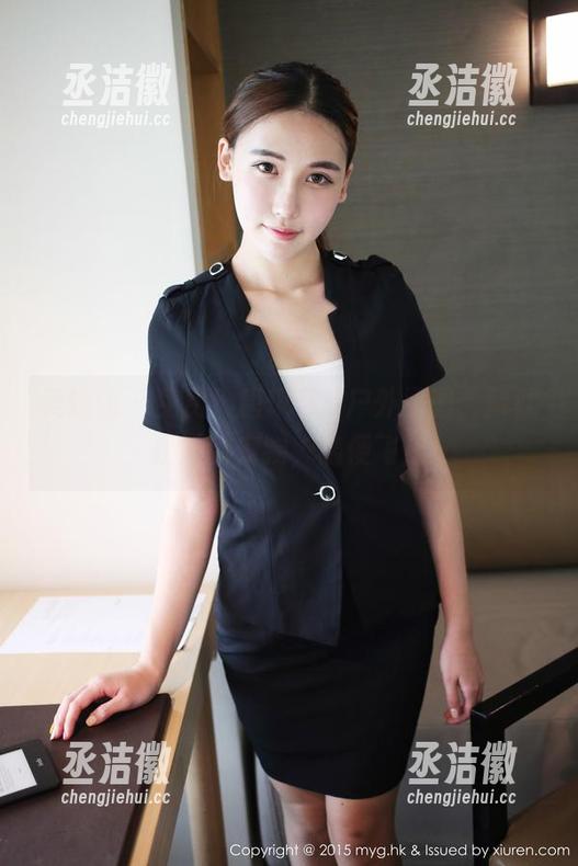美媛馆-唐琪儿il 美媛馆 - 免费!唐琪儿il户外原图,风就是她的宠物,随便飞!