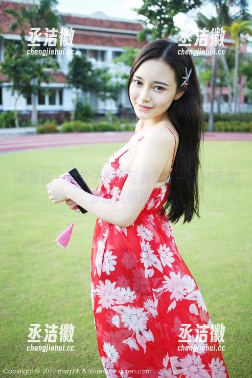 美媛馆-软软子 美媛馆 - 软软子内衣写真集:一场关于资源的慵懒游戏