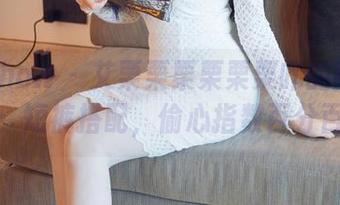 花漾show – 艾栗栗栗栗栗栗吖的新壁纸：短裤搭配，偷心指数百分百