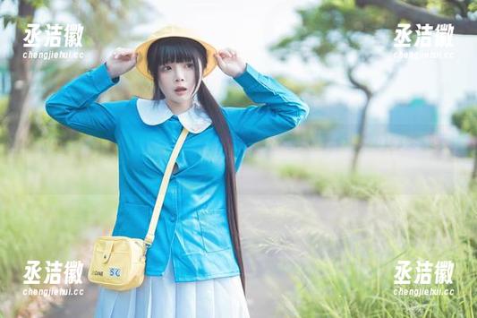落落Raku Nya!Nya!Nya!看落落Raku出奇美图,猫咪们都羡慕不已!