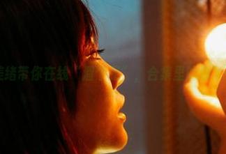 蜜桃社 – 美绪带你在线“溜个足”，合集里的脚丫子有点俏皮