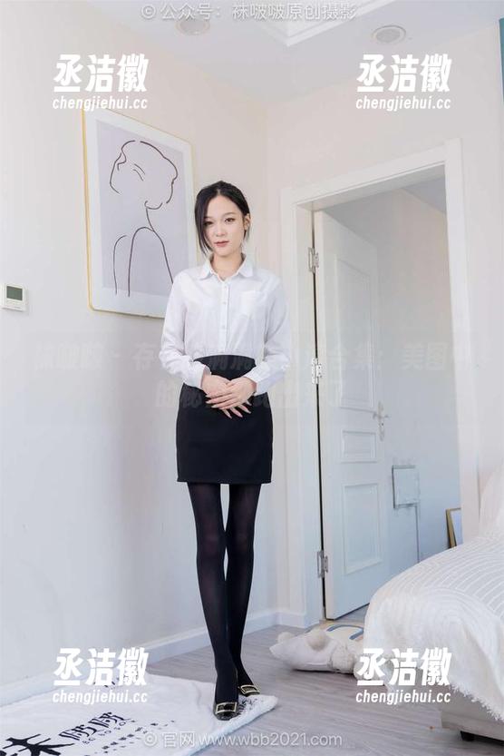袜啵啵-小淳 袜啵啵 - 存在感满满的小淳合集:美图中的秘密都跑出来了