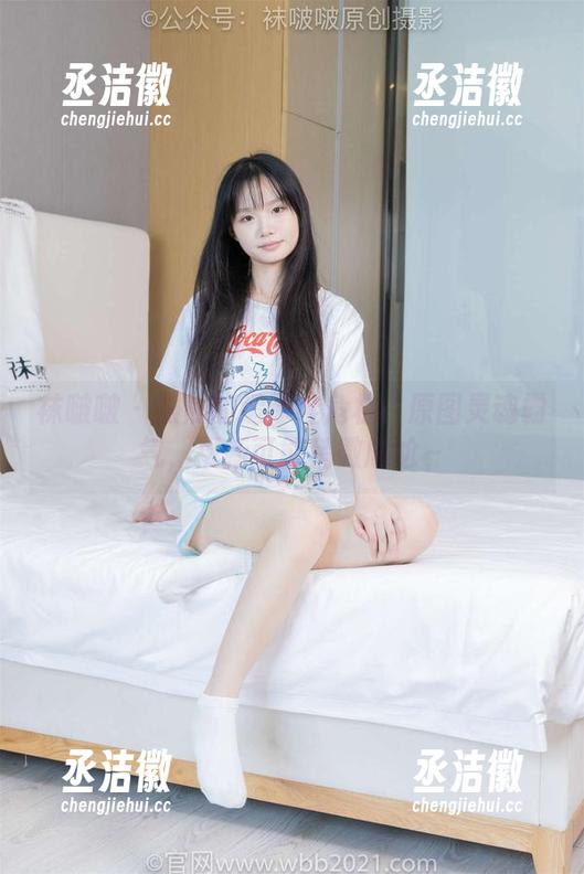 袜啵啵-熊熊 袜啵啵 - 熊熊的运动鞋危机:原图灵魂霸气,更新可能稍微尴尬~