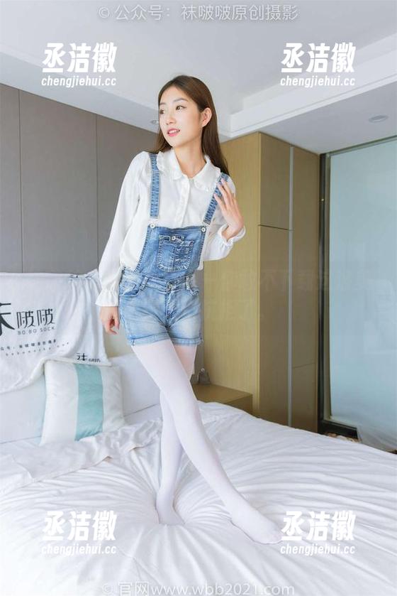袜啵啵-甜甜圈 袜啵啵 - 御姐甜甜圈—你敢不下载这波美图?太难抗拒了。