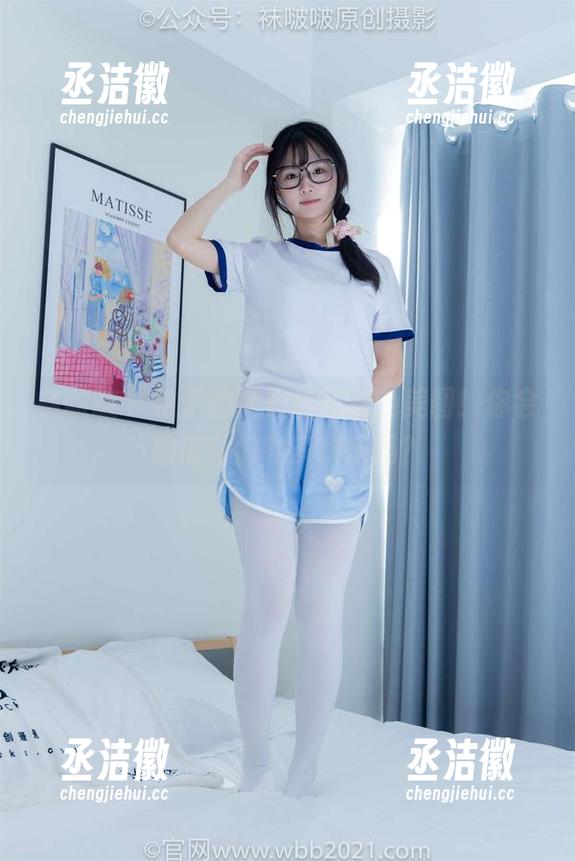 袜啵啵-稚予 袜啵啵 - 稚予的裤里丝花絮,美图!你会相信它们有多欢乐吗?