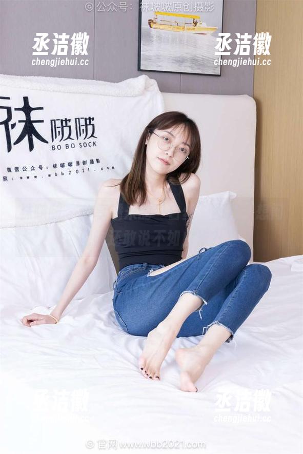 袜啵啵-糯米 袜啵啵 - 分享糯米的“白丝”图片,想问问谁还敢说不如白米?