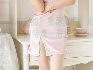 语画界 – 真的假的？免费套图！允儿Claire第二套写真的特质，简直是让人琢磨不透。