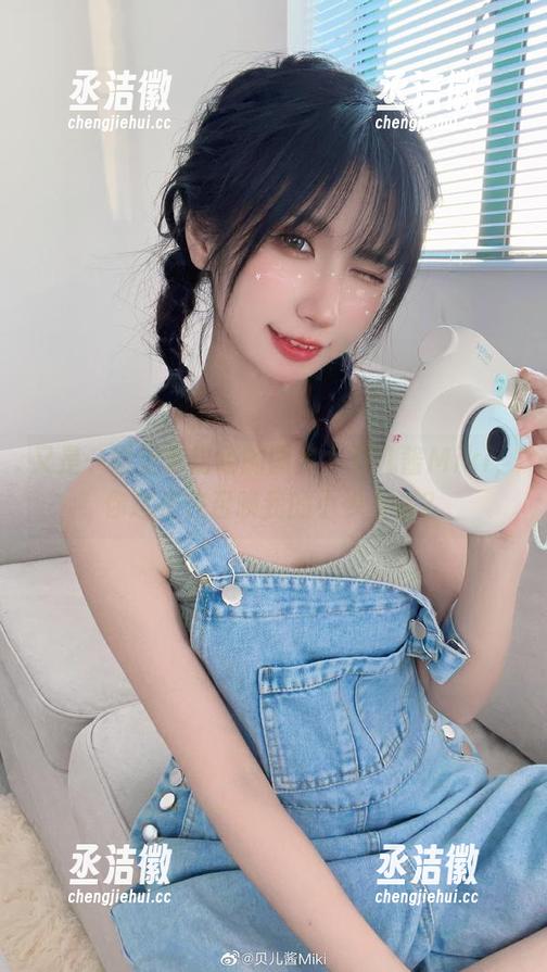 贝儿酱Miki 又是一组全套粉色的图片,贝儿酱Miki,你这是在召唤我的小少女呢?