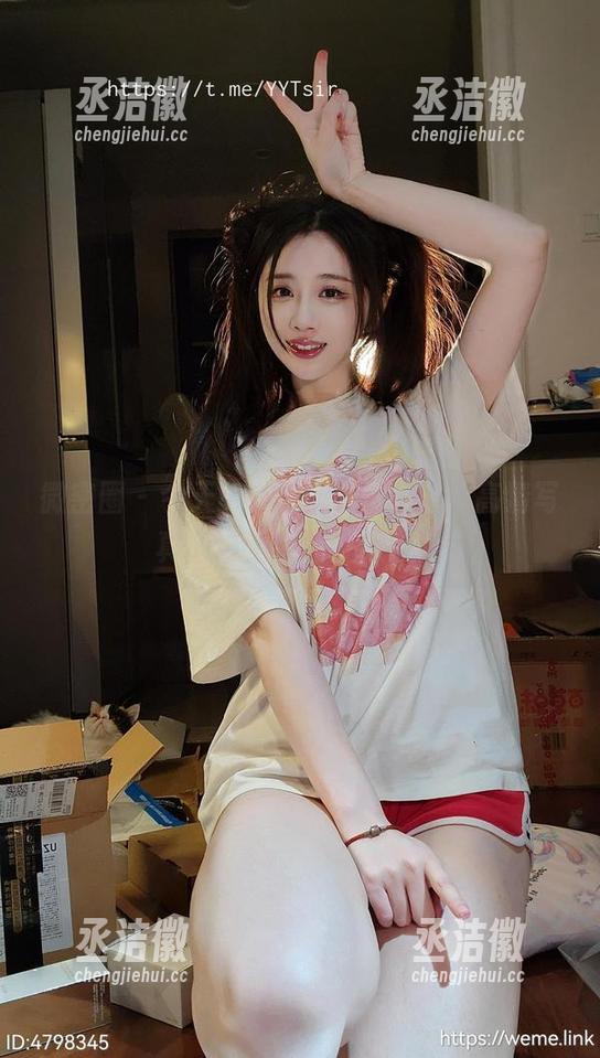 轩子巨二兔 微密圈 - 今天cos的轩子巨二兔,高清写真集递上,别眨眼哦!