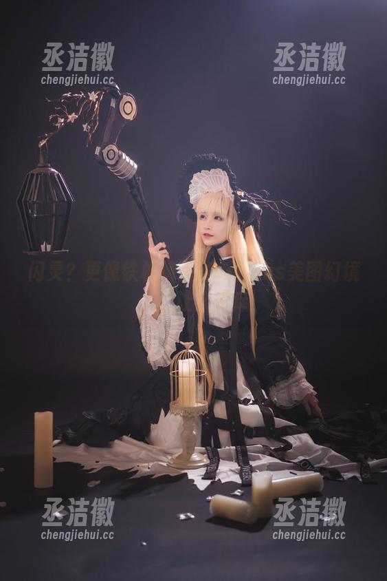 铁板烧鬼舞w 闪灵?更像铁板烧鬼舞w的cos美图幻境,太让人痒痒