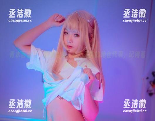 青水百合子 青水百合子:御姐合集,真乃美图的绝佳代表,记得看得小心心哟